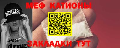 первитин Гусь-Хрустальный