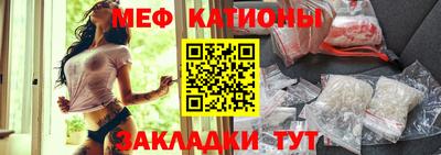 2c-b Гусиноозёрск
