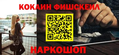 марки nbome Каменск-Уральский