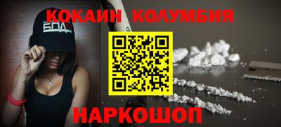 первитин Гусь-Хрустальный
