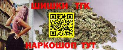 прущая мука Гусев