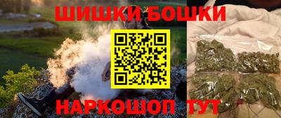 прущая мука Гусев