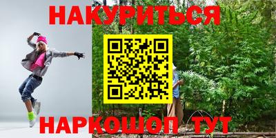 прущая мука Гусев