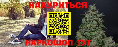прущая мука Гусев