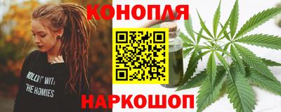 первитин Гусь-Хрустальный