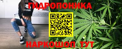 первитин Гусь-Хрустальный