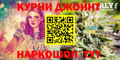 2c-b Гусиноозёрск