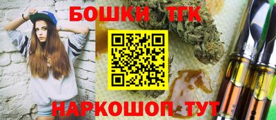 2c-b Гусиноозёрск