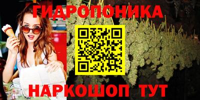 MDMA Кинель