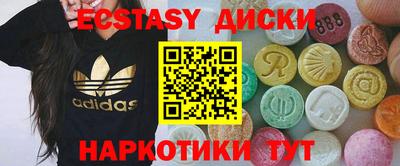 прущая мука Гусев