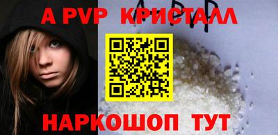 2c-b Гусиноозёрск