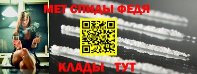 2c-b Гусиноозёрск