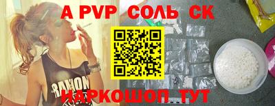 прущая мука Гусев