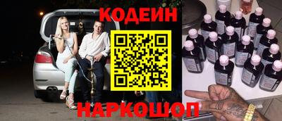 прущая мука Гусев