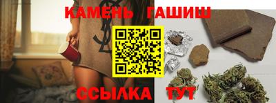 прущая мука Гусев