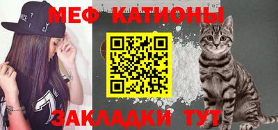 прущая мука Гусев