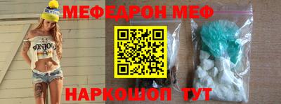 прущая мука Гусев