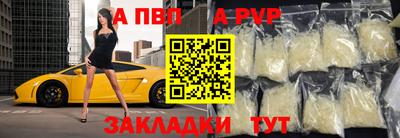 2c-b Гусиноозёрск