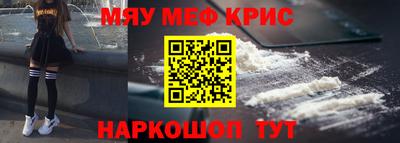 прущая мука Гусев